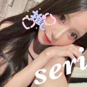 ヒメ日記 2025/11/24 13:37 投稿 合法的にトベる女『セリちゃん』 グッドスマイル