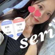 ヒメ日記 2025/11/28 00:33 投稿 合法的にトベる女『セリちゃん』 グッドスマイル