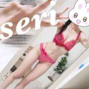 ヒメ日記 2025/11/28 19:49 投稿 合法的にトベる女『セリちゃん』 グッドスマイル