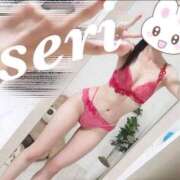 ヒメ日記 2025/12/24 13:21 投稿 合法的にトベる女『セリちゃん』 グッドスマイル