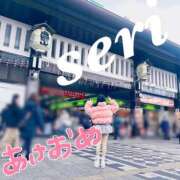 ヒメ日記 2026/01/05 11:11 投稿 合法的にトベる女『セリちゃん』 グッドスマイル