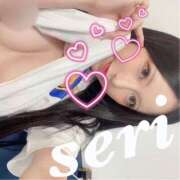 ヒメ日記 2026/01/21 13:32 投稿 合法的にトベる女『セリちゃん』 グッドスマイル