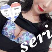 ヒメ日記 2026/01/30 21:14 投稿 合法的にトベる女『セリちゃん』 グッドスマイル