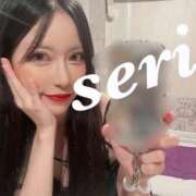 ヒメ日記 2026/01/31 04:14 投稿 合法的にトベる女『セリちゃん』 グッドスマイル