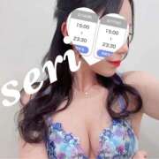 合法的にトベる女『セリちゃん』 明日と明後日‪🫶 グッドスマイル