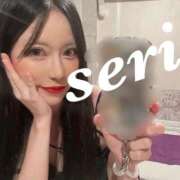 ヒメ日記 2026/02/16 13:32 投稿 合法的にトベる女『セリちゃん』 グッドスマイル