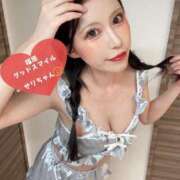 ヒメ日記 2026/02/23 13:41 投稿 合法的にトベる女『セリちゃん』 グッドスマイル