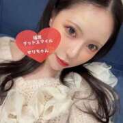 ヒメ日記 2026/02/24 22:57 投稿 合法的にトベる女『セリちゃん』 グッドスマイル