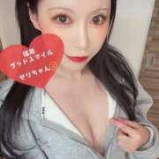 ヒメ日記 2026/03/16 23:17 投稿 合法的にトベる女『セリちゃん』 グッドスマイル