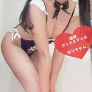 ヒメ日記 2026/03/17 20:50 投稿 合法的にトベる女『セリちゃん』 グッドスマイル