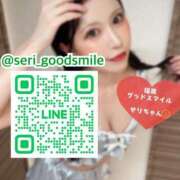 ヒメ日記 2026/03/19 00:53 投稿 合法的にトベる女『セリちゃん』 グッドスマイル