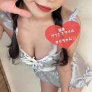 ヒメ日記 2026/03/25 13:37 投稿 合法的にトベる女『セリちゃん』 グッドスマイル