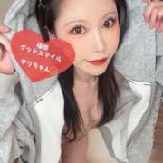 ヒメ日記 2026/04/01 23:17 投稿 合法的にトベる女『セリちゃん』 グッドスマイル