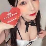 ヒメ日記 2026/04/27 13:39 投稿 合法的にトベる女『セリちゃん』 グッドスマイル