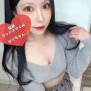 ヒメ日記 2026/05/04 13:35 投稿 合法的にトベる女『セリちゃん』 グッドスマイル