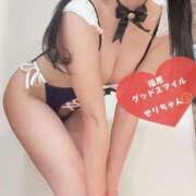 ヒメ日記 2026/05/08 11:15 投稿 合法的にトベる女『セリちゃん』 グッドスマイル