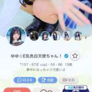 ヒメ日記 2025/08/02 23:14 投稿 ゆゆ☆E乳色白天使ちゃん！ JKサークル