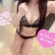 ヒメ日記 2025/11/14 22:44 投稿 ゆゆ☆E乳色白天使ちゃん！ JKサークル