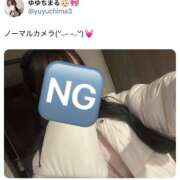 ヒメ日記 2025/11/24 11:01 投稿 ゆゆ☆E乳色白天使ちゃん！ JKサークル