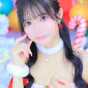 ヒメ日記 2025/11/29 08:51 投稿 ゆゆ☆E乳色白天使ちゃん！ JKサークル