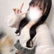 ヒメ日記 2026/02/15 23:52 投稿 ゆゆ☆E乳色白天使ちゃん！ JKサークル