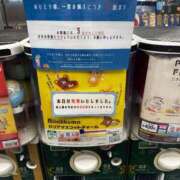 ヒメ日記 2026/02/24 19:40 投稿 ゆゆ☆E乳色白天使ちゃん！ JKサークル