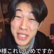 なお 🙏🙏 AFTER V（アフターファイブ）