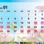 ヒメ日記 2026/01/15 23:44 投稿 あすか ドンファン