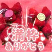 ヒメ日記 2026/03/11 17:53 投稿 あすか ドンファン