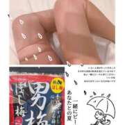 ヒメ日記 2025/07/04 19:16 投稿 りょう 素人妻御奉仕倶楽部Hip's松戸店