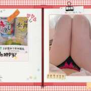 ヒメ日記 2025/07/17 17:06 投稿 りょう 素人妻御奉仕倶楽部Hip's松戸店