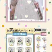 ヒメ日記 2025/08/02 12:08 投稿 りょう 素人妻御奉仕倶楽部Hip's松戸店