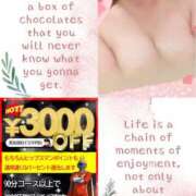 りょう 虹。 素人妻御奉仕倶楽部Hip's松戸店