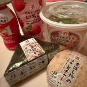 ヒメ日記 2025/11/29 19:23 投稿 あすか ヌーベル・マリエ