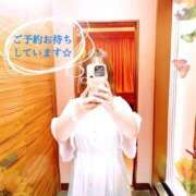 ちなつ 明日出勤するよ😊 人妻熟女の秘密の関係伊勢崎店