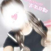 ヒメ日記 2025/07/16 03:55 投稿 のん☆受け身好きな癒し系♪ ポポロン☆広島