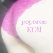 ヒメ日記 2025/07/16 12:15 投稿 のん☆受け身好きな癒し系♪ ポポロン☆広島