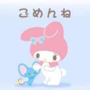 ヒメ日記 2025/08/15 13:23 投稿 のん☆受け身好きな癒し系♪ ポポロン☆広島