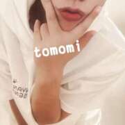 ヒメ日記 2025/08/15 21:24 投稿 ともみ 人妻倶楽部 内緒の関係 大宮店