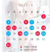 ヒメ日記 2025/07/27 18:05 投稿 葉月まゆ DEEPS成田店