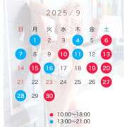 ヒメ日記 2025/08/24 18:05 投稿 葉月まゆ DEEPS成田店