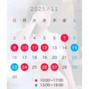 ヒメ日記 2025/10/28 17:15 投稿 葉月まゆ DEEPS成田店