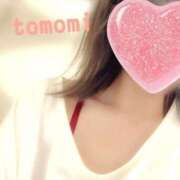 ヒメ日記 2025/07/09 08:45 投稿 ともみ 人妻倶楽部内緒の関係 春日部店