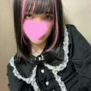 ヒメ日記 2025/07/05 02:26 投稿 ゆの ニューハーフヘルス シーメールレジェンド 新宿 歌舞伎町店