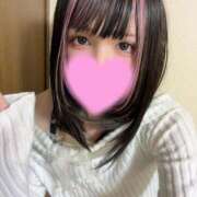 ヒメ日記 2025/08/14 22:25 投稿 ゆの ニューハーフヘルス シーメールレジェンド 新宿 歌舞伎町店