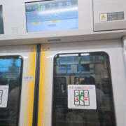 ヒメ日記 2025/09/07 18:10 投稿 せな 性腺熟女100％（デリヘル市場）