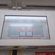 ヒメ日記 2025/09/10 20:35 投稿 せな 性腺熟女100％（デリヘル市場）