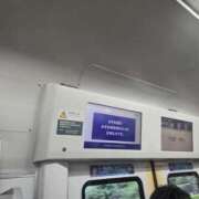 ヒメ日記 2025/10/04 16:05 投稿 せな 性腺熟女100％（デリヘル市場）