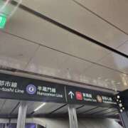 ヒメ日記 2025/10/19 17:35 投稿 せな 性腺熟女100％（デリヘル市場）