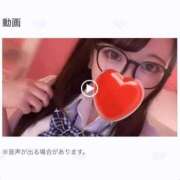 ヒメ日記 2025/08/09 14:41 投稿 うみ マリン土浦本店